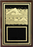 Swimming Plaque - Z46-SW